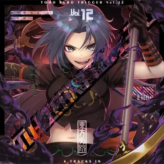 TOHO EURO TRIGGER VOL.12